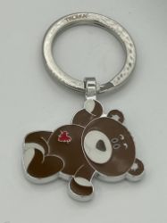 Bild von Schlüsselanhänger Teddy Bär Bruno Troika